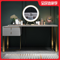 Postmodern dressing table storage cabinet integrated bedroom Net red ins Wind light luxury makeup table small apartment with lamp dressing table