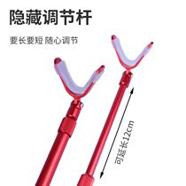 Famous Apostle aluminum alloy rear hanging antenna Carbon fishing rod bracket small antenna rear hanging anti-slip bracket fishing fishing accessories