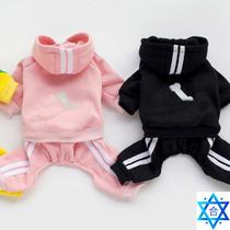 Pet Dog Clothes For Dogs Overalls Pet Jumpsuit Clothing