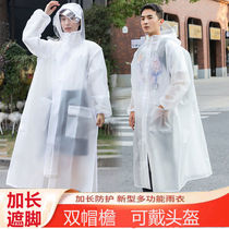 Raincoat long full body anti-storm rain single men and women jacket fashion transparent electric car battery car bicycle poncho