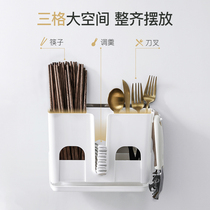 Shuangqing wall-mounted kitchen chopstick cage Household chopstick tube three-grid drain chopstick rack Chopstick cage tableware rack storage box