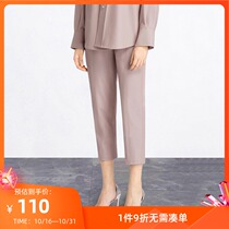 Lily new womens loose tapered nine-point green leather pants casual pants