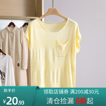 Welfare price 29 9 Three series of solid color small fresh adjustable short-sleeved sweater brand counter womens clothing 21 spring