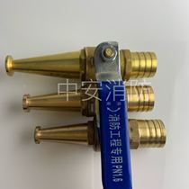 Fire reel high pressure hose garden hose copper water gun head with switch 19mm