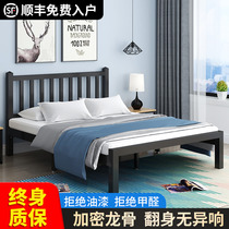 Wrought iron bed double bed 1.8 meters modern simple rental house with 1.5 European style net red iron bed sheet man bed iron frame bed