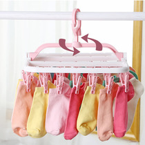 Beijing high-end 32 clip folding hanger adult windproof drying rack plastic multi clip childrens sock rack hanging baby