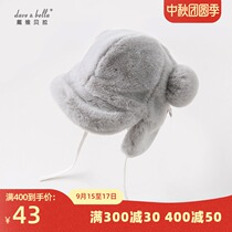 davebella David Bella baby childrens clothing winter mens and womens clothing light gray double fleece fleece ear protection plush hat