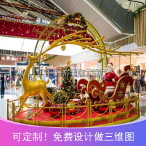 Square mall atrium holiday dress up supplies Christmas fawn FRP model deer pull car Christmas carriage customization