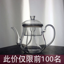 High temperature resistant glass steamed teapot steam Tea home tea maker transparent cooking teapot electric pottery stove open fire heating pot
