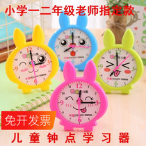 Children Awareness Clock Teaching Aids Time Hand Dial Elementary School 1st Grade Math Kindergarten Puzzle Early Teaching Aids Plus Subtraction