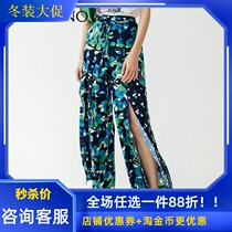 Manyanu shopping mall with fashion modern chiffon floral split wide leg pants 2019 new summer MJ22BC027