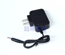 Kings light 2048 glare LED headlights S88 Blu-ray fishing light charger