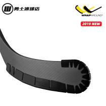 US imports WRAPAROUND Ice club protective sleeves Land ice rackets anti-wear clamp ice racket training protection