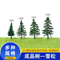 Sandbox model material Cedar finished tree indoor location tree trunk view accessories DIY manual model cedar tree