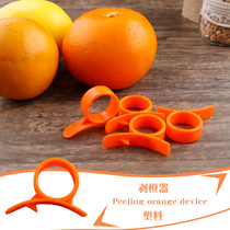 Household products Orange peeler Orange opener Lemon peeler Ring peeler Orange peeler Fruit opener Universal