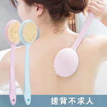 Bath brush bath rub back brush long handle wash brush soft hair shower brush back towel exfoliating bath brush