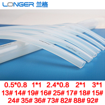 Langer Peripheral Pump Silicone Hose 19#25#13#17#16#14#18#15#24#Lab silicone hose