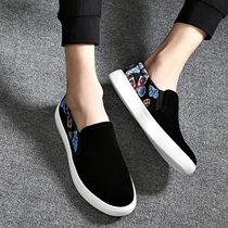 Lefu Shoes Mens Tide Spring Han Edition Casual Shoes A Foot foot Lazy Shoes Mens Summer Trend Mens Board Shoes Mens Shoes