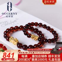 Eucene Blood Bracelet Natural Amber Rough Blood Bracelet 3D Hard Gold Foot Gold Cat Buddha Beads