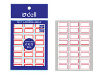 Label stickers YS020 label Del office stationery self-adhesive stickers 12 sheets