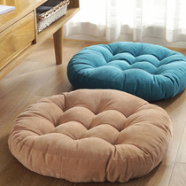 Japanese futon cushion tatami lazy sitting pier floating window floor carpet living room bedroom thick round cushion
