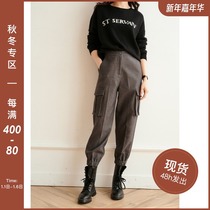 Toothwear pants wool slim high waist meat casual ankle-length pants thick Women autumn and winter