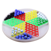 Marbles Portable Jump Checkers Children Glass Balls Glass Hops Flags Two-in-one Puzzle Class Chinese Toy Flying Chess