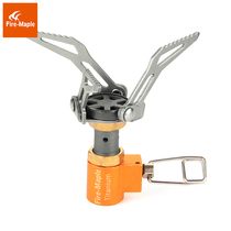 Fire Maple outdoor integrated camping gas stove head portable picnic wasp titanium alloy miniature fire stove stove 300t