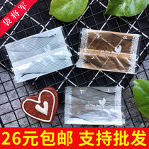 25g happy bird 50g 100g baking moon cake egg yolk crisp packaging cookie snowflake cake bag