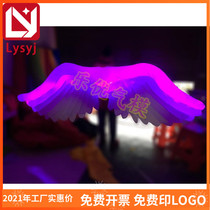 Tanabata Festival decoration hanging romantic inflatable love creative stars angel wings Bar stage performance props