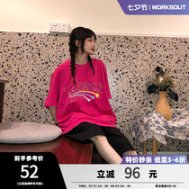 WORKOUT (WKST) hip hop lovers color star printed short sleeve loose casual T-shirt