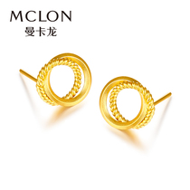 Mancaron gold earrings foot gold double ring in eared pure gold pricing minimalist womens fashion pricing
