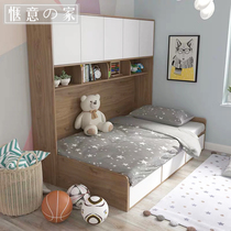  Simple modern Nordic bedroom single 1 2m storage bed ins tatami bookcase wardrobe one-piece bed customization