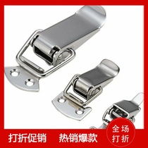 304 Stainless steel buckle Yihe Da type HFQ01 11-22-23-37 HFQ11-69 81 105 118