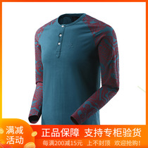 KAILAS outdoor sports mens rock climbing flowing clouds long-sleeved T-shirt breathable sweat-absorbing sports KG810129