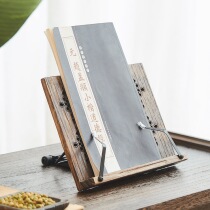 Reading stand Solid wood book storage stand Reading desk stand Calligraphy invitation stand Chanting bookshelf Copybook stand