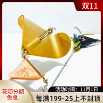 OSP Luya fake bait ZERO TWO BEAT water surface noise tractor BUZZBAIT beard lead hook