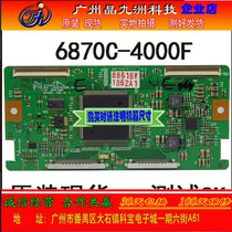 Original Changhong LT55810DU logic board 6870C-4000F with LC550WUD screen