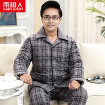 Men Sleeping Clothes Autumn Winter Pure Cotton Clip Cotton Seniors Winter Home Conserved Thickened Cotton Medium Aged Dad Suit