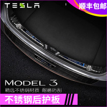 Suitable for Tesla Model3 rear guard plate special trunk anti-wear stainless steel bright strip to change decorative parts