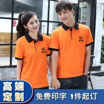 Hotel waiter T-shirt overalls short sleeves men and women fast food restaurant hotel supermarket uniform T-shirt burger restaurant clothing