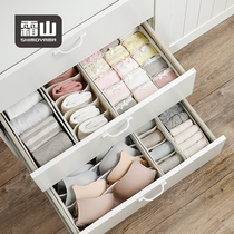 Frost Mountain cloth Art Drawer Doog containing box Underwear Pants Socks Separation Wardrobe Storage Box Towel Clothing Containing box