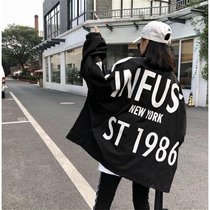 South Korea oversize coat 2019 spring and summer Harajuku wind loose bf back letter printing womens tide sunscreen clothing