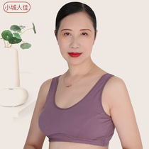 Summer non-steel bra bra middle-aged and elderly vest cotton size female sports mother thin cotton bra underwear