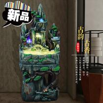 Lianyi full reduction rockery water fountain fall◆New product◆Floor decoration Office decoration Hotel lucky indoor water