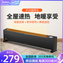 Perfect warmer skirting home electric heating energy saving warm air blower speed thermal theorizer large area living-room baking stove