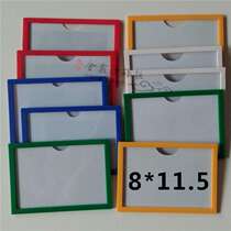 Magnetic label Strong magnetic shelf signage magnetic card set price label removable card type material Sign Card