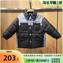 Bala Bala Boy Clothing Boy Cotton Clothing 22 Winter New Thickened Tide Jacket Domestic 201421105102
