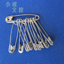 School cultural and educational supplies special safety pin pin pin iron armband number cloth and other matching