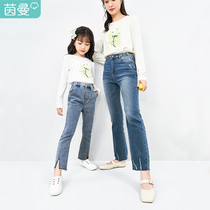 Inman childrens clothing girl jeans horn pants Korean version Trend children pants swarm 2022 spring new
